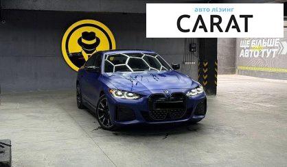 BMW i4 2022