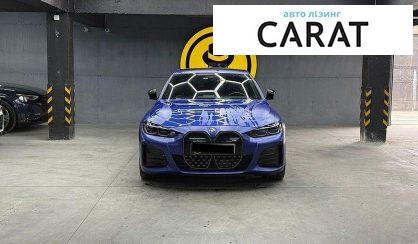 BMW i4 2022