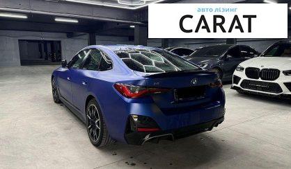 BMW i4 2022