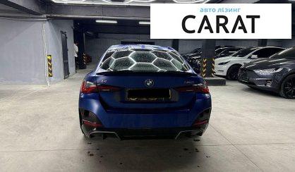 BMW i4 2022