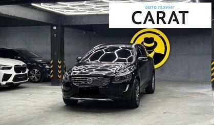 Рассмотреть Volvo XC60 2014 Volvo XC60 2014 - авто лізинг Carat