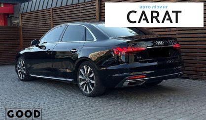 Audi A4 2020