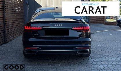 Audi A4 2020