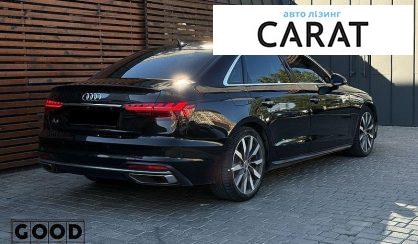 Audi A4 2020
