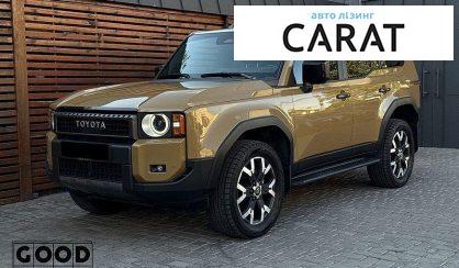 Toyota Land Cruiser Prado 2024 - авто лізинг Carat