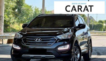 Рассмотреть Hyundai Santa FE 2014 Hyundai Santa FE 2014 - авто лізинг Carat