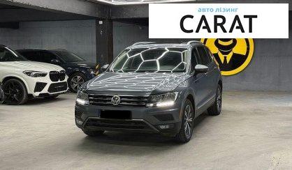 Рассмотреть Volkswagen Tiguan 2018 Volkswagen Tiguan 2018 - авто лізинг Carat
