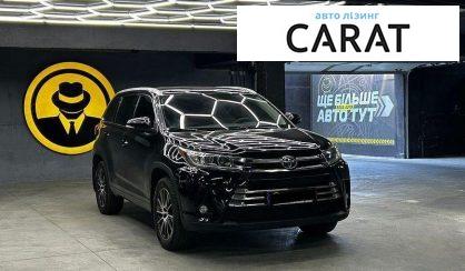 Toyota Highlander 2017
