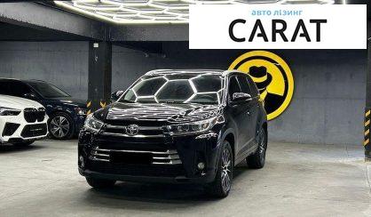 Рассмотреть Toyota Highlander 2017 Toyota Highlander 2017 - авто лізинг Carat