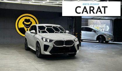 BMW iX2 2024