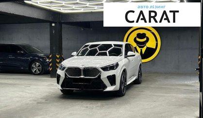 Розглянути BMW iX2 2024 BMW iX2 2024 - авто лізинг Carat