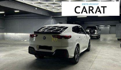 BMW iX2 2024