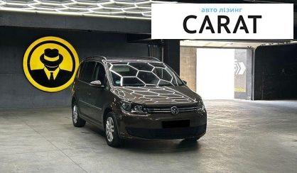 Volkswagen Touran 2011