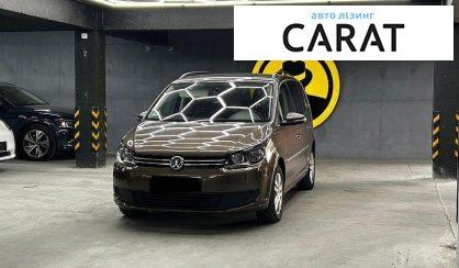 Рассмотреть Volkswagen Touran 2011 Volkswagen Touran 2011 - авто лізинг Carat