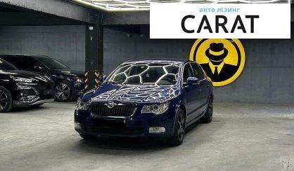 Skoda Superb 2009
