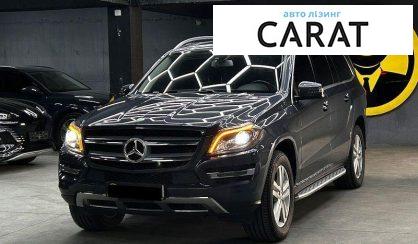 Рассмотреть Mercedes-Benz GL-Class 2015 Mercedes-Benz GL-Class 2015 - авто лізинг Carat