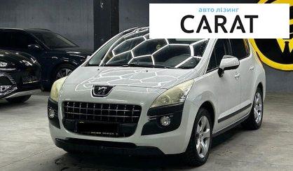 Рассмотреть Peugeot 3008 2010 Peugeot 3008 2010 - авто лізинг Carat