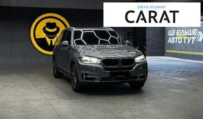 BMW X5 2017