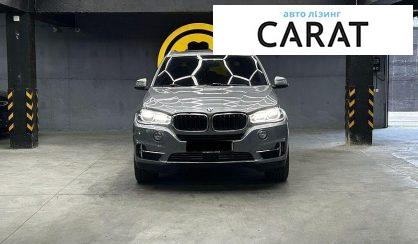 BMW X5 2017