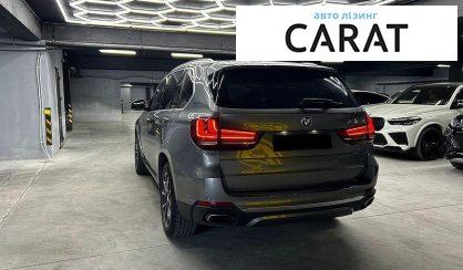 BMW X5 2017