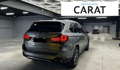 BMW X5 2017