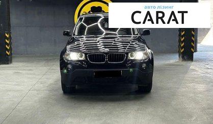 BMW X3 2009