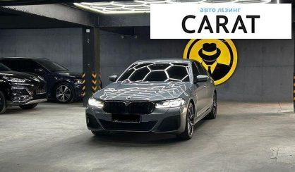 Рассмотреть BMW 5 Series 2019 BMW 5 Series 2019 - авто лізинг Carat