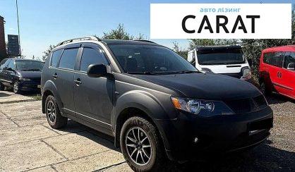 Mitsubishi Outlander 2008