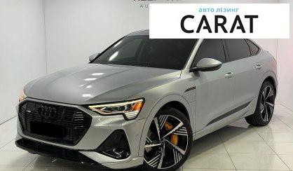 Розглянути Audi e-tron 2022 Audi e-tron 2022 - авто лізинг Carat