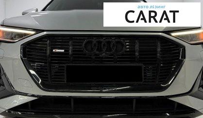 Audi e-tron 2022