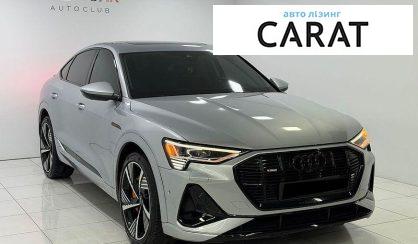 Audi e-tron 2022