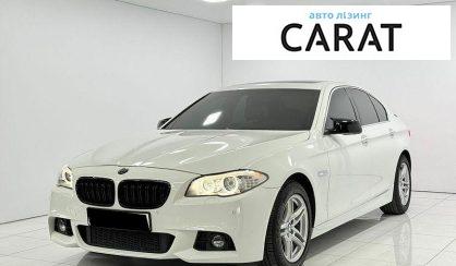 BMW 5 Series 2013 - авто лізинг Carat