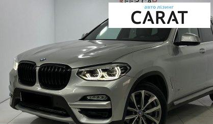 Рассмотреть BMW X3 2018 BMW X3 2018 - авто лізинг Carat