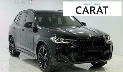 BMW X3 2021