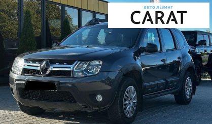 Розглянути Renault Duster 2017 Renault Duster 2017 - авто лізинг Carat