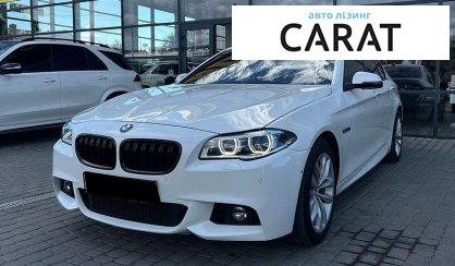 Розглянути BMW 5 Series 2015 BMW 5 Series 2015 - авто лізинг Carat