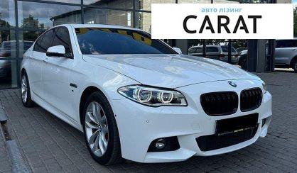 BMW 5 Series 2015