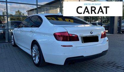 BMW 5 Series 2015