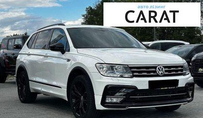 Volkswagen Tiguan 2021