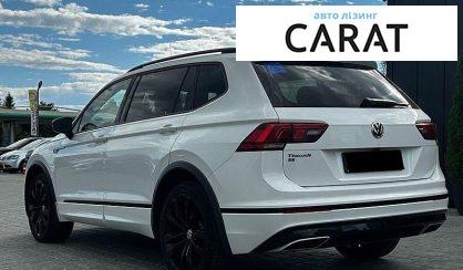 Volkswagen Tiguan 2021