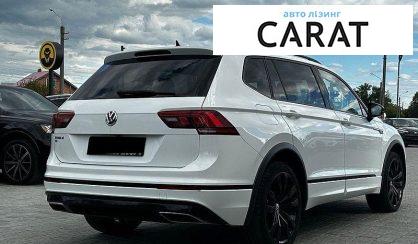 Volkswagen Tiguan 2021