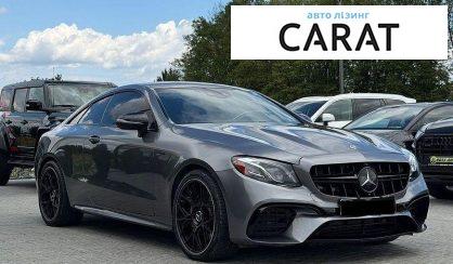 Mercedes-Benz E-Class 2020
