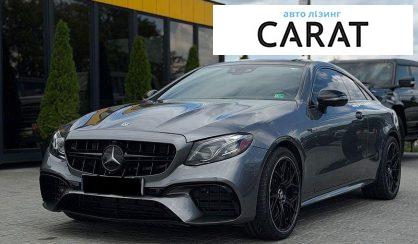 Розглянути Mercedes-Benz E-Class 2020 Mercedes-Benz E-Class 2020 - авто лізинг Carat