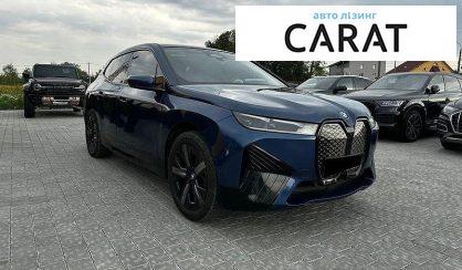 BMW iX 2023