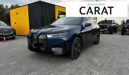 BMW iX 2023 - авто лізинг Carat