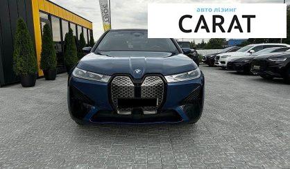 BMW iX 2023
