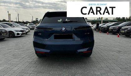 BMW iX 2023