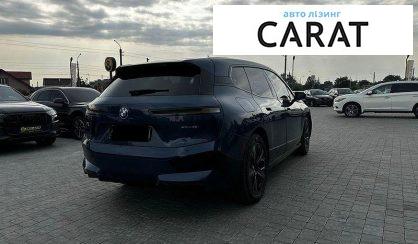 BMW iX 2023