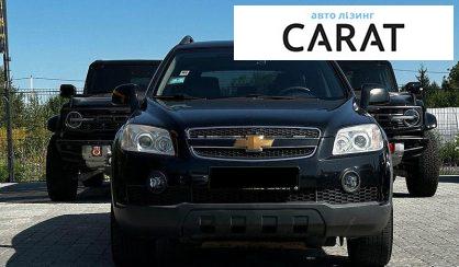 Chevrolet Captiva 2009