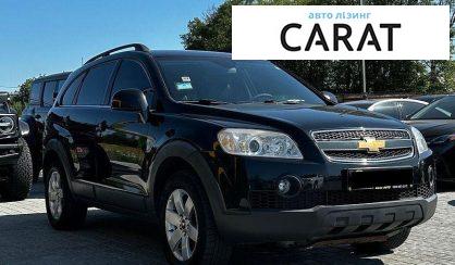 Chevrolet Captiva 2009